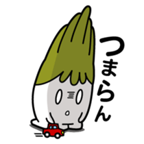 Walking Weed 2 sticker #9599715