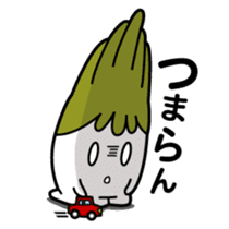 Walking Weed 2 sticker #9599715