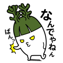 Walking Weed 2 sticker #9599718