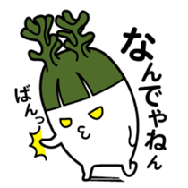 Walking Weed 2 sticker #9599718