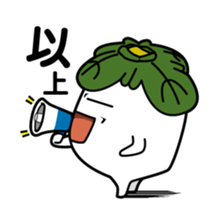 Walking Weed 2 sticker #9599719