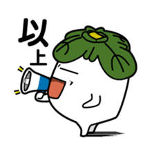 Walking Weed 2 sticker #9599719