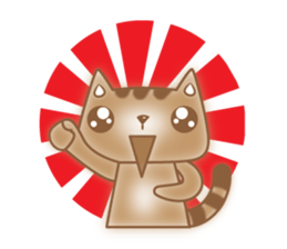 Cocoa Cat sticker #9599735