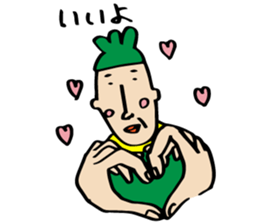 kurata grandfather sticker #9599775