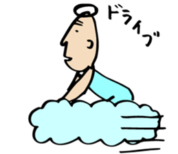 kurata grandfather sticker #9599799