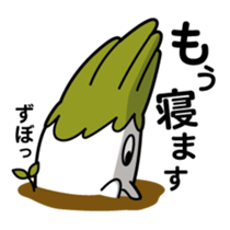 Walking Weed 1 sticker #9599840