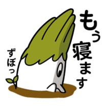 Walking Weed 1 sticker #9599840