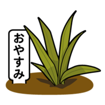 Walking Weed 1 sticker #9599841