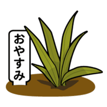 Walking Weed 1 sticker #9599841