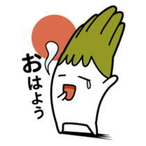 Walking Weed 1 sticker #9599843