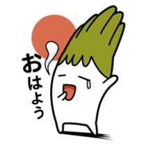 Walking Weed 1 sticker #9599843