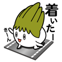 Walking Weed 1 sticker #9599846