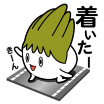 Walking Weed 1 sticker #9599846