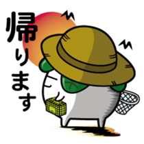 Walking Weed 1 sticker #9599847