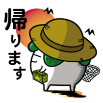 Walking Weed 1 sticker #9599847