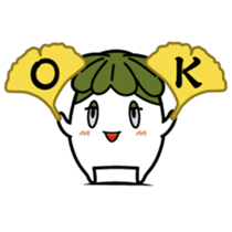 Walking Weed 1 sticker #9599848