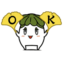 Walking Weed 1 sticker #9599848