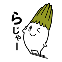 Walking Weed 1 sticker #9599850