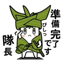 Walking Weed 1 sticker #9599851