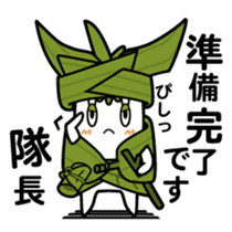 Walking Weed 1 sticker #9599851