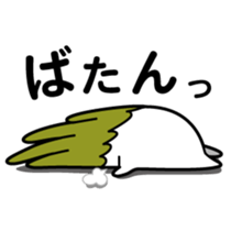 Walking Weed 1 sticker #9599852