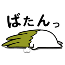 Walking Weed 1 sticker #9599852