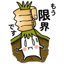 Walking Weed 1 sticker #9599855