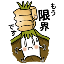 Walking Weed 1 sticker #9599855