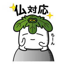 Walking Weed 1 sticker #9599856