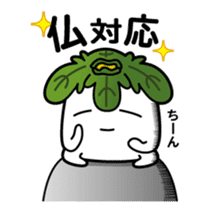 Walking Weed 1 sticker #9599856