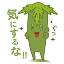 Walking Weed 1 sticker #9599859