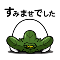 Walking Weed 1 sticker #9599860