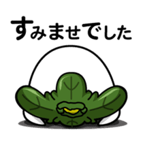 Walking Weed 1 sticker #9599860