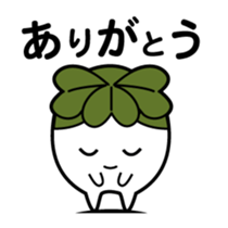 Walking Weed 1 sticker #9599861