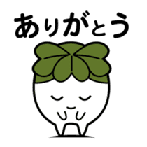 Walking Weed 1 sticker #9599861