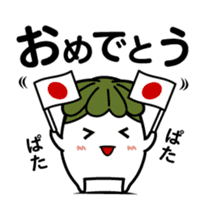 Walking Weed 1 sticker #9599862