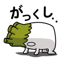 Walking Weed 1 sticker #9599864