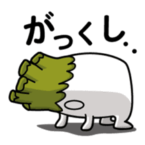 Walking Weed 1 sticker #9599864