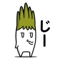 Walking Weed 1 sticker #9599865