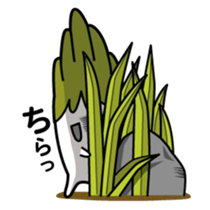 Walking Weed 1 sticker #9599866