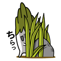 Walking Weed 1 sticker #9599866