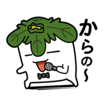 Walking Weed 1 sticker #9599867