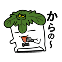 Walking Weed 1 sticker #9599867