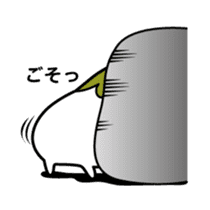 Walking Weed 1 sticker #9599868