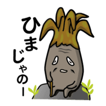 Walking Weed 1 sticker #9599869