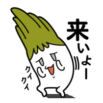 Walking Weed 1 sticker #9599871