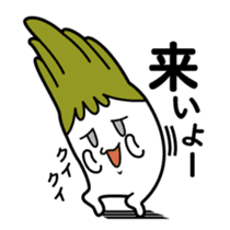 Walking Weed 1 sticker #9599871