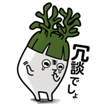 Walking Weed 1 sticker #9599873