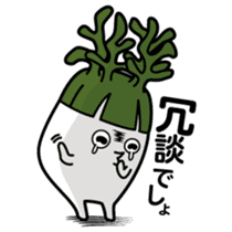 Walking Weed 1 sticker #9599873