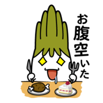 Walking Weed 1 sticker #9599874